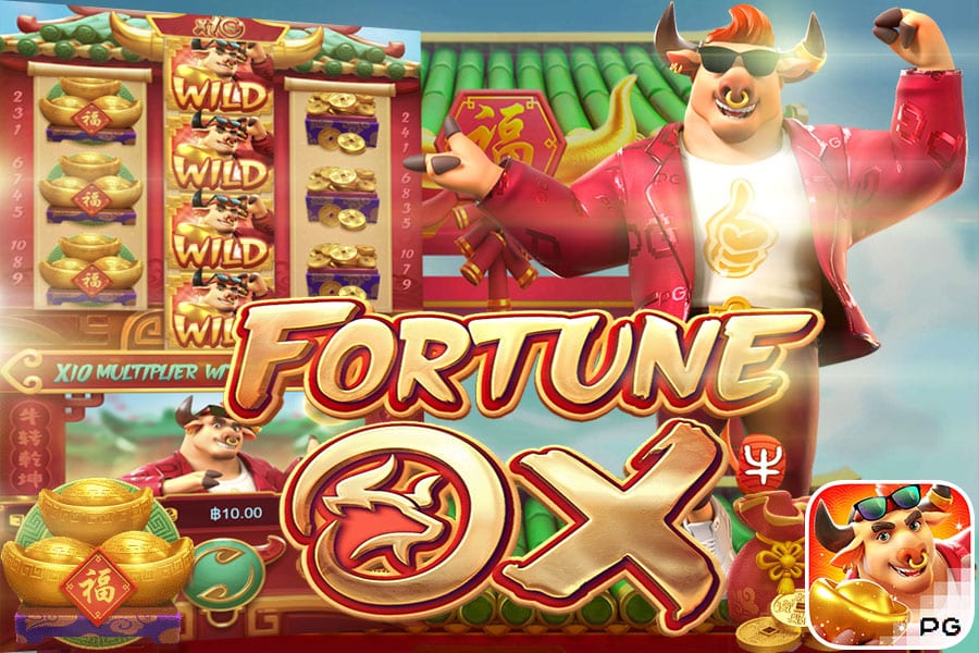 Fortune ox ทดลองเล่นสล็อตฟรี สล็อตทั้งหมด pg slot