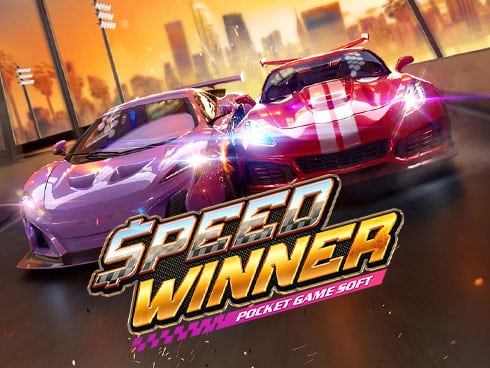 speed winNer ทดลองเล่นสล็อต ค่าย PG slot
